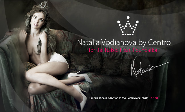<!--:bg-->Наталия Водянова с нова благотворителна кауза<!--:-->