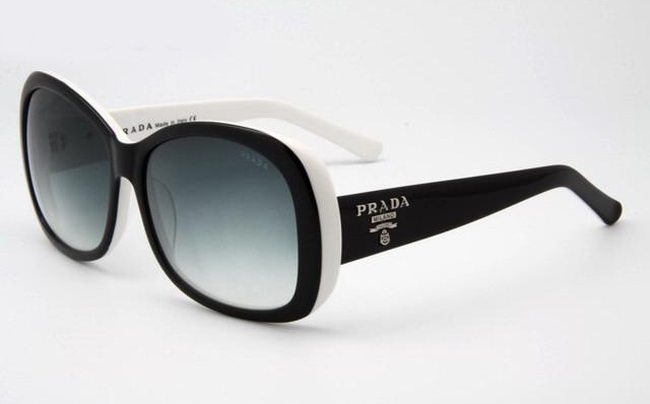 <!--:bg-->Prada ще даде 5000 евро на един от вас<!--:-->