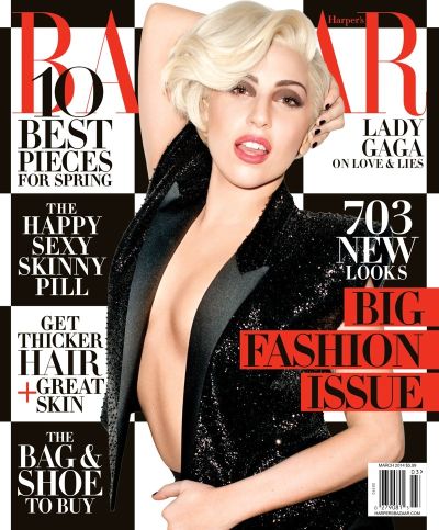 <!--:bg-->Lady Gaga с нови откровения за американския Harper’s Bazaar<!--:-->