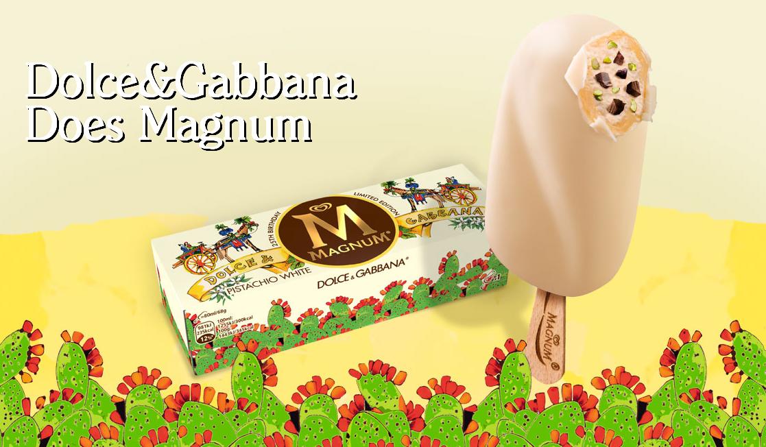 <!--:bg-->#FoodTrends: Сладоледът Dolce&Gabbana за  Magnum<!--:-->