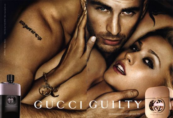 gucci-guilty-perfume