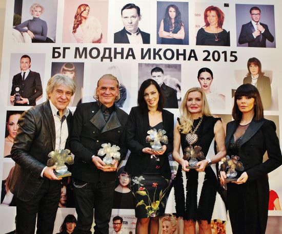 BG modna ikona 2015 (1)