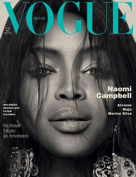 Naomi-Campbell-Vogue-Brazil-Cover1