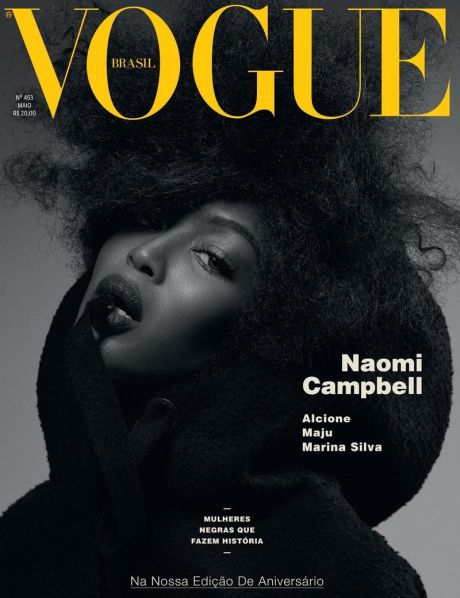 Naomi-Campbell-Vogue-Brazil-Cover2