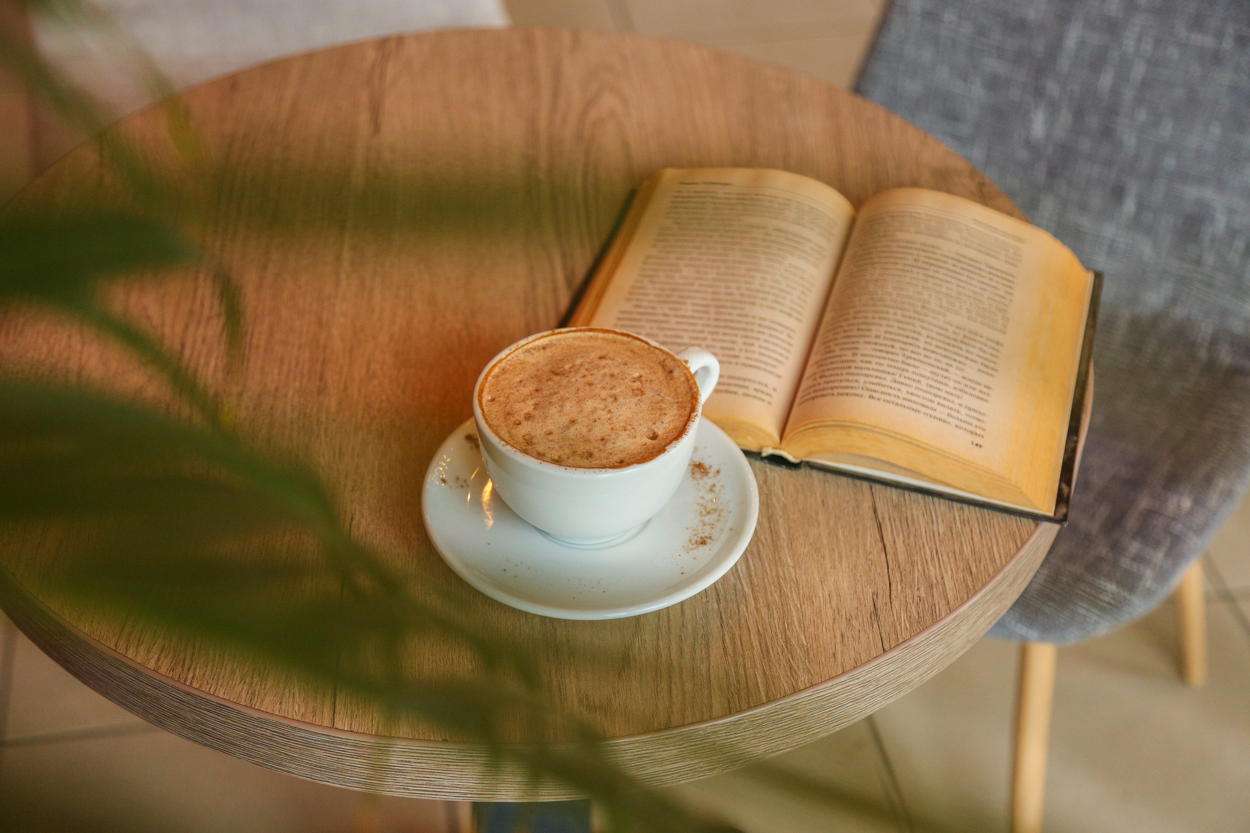 „Копнежите ни разказват тайни истории, за онези, способни да чуват през тишината.“