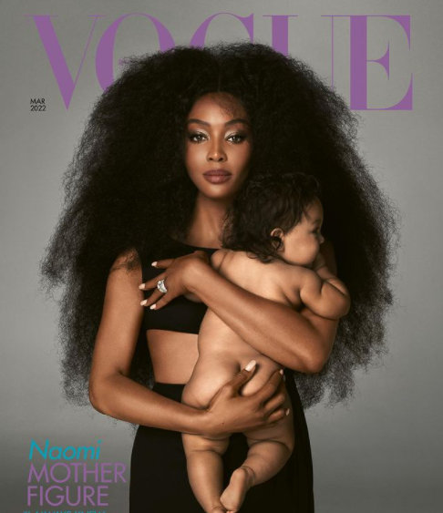Снимка на деня: Наоми Кембъл и дъщеря й на корицата на Vogue
