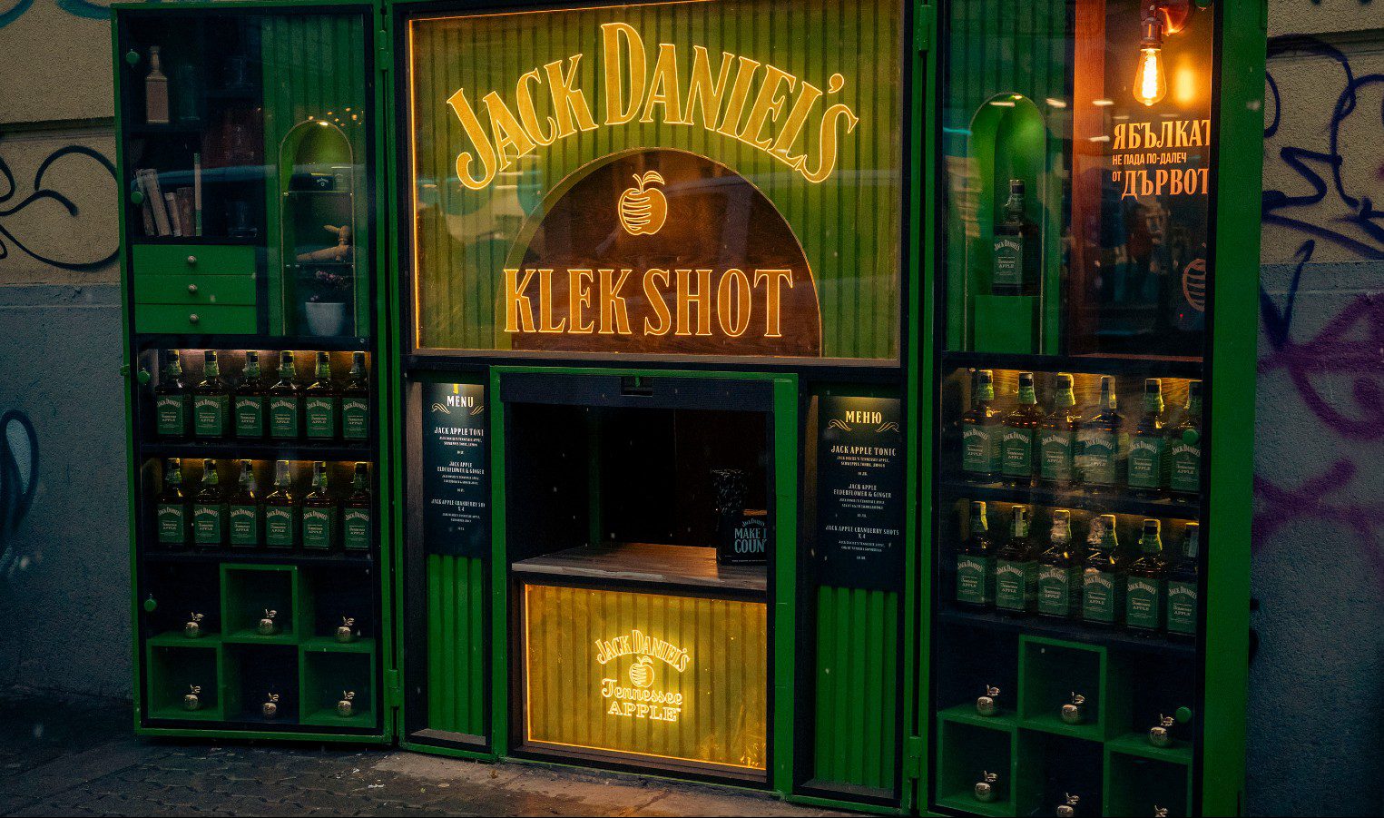Първият Klek Shot бар отвори в София