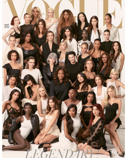 Снимка на деня: ТЕЗИ 40 жени на корицата на Vogue