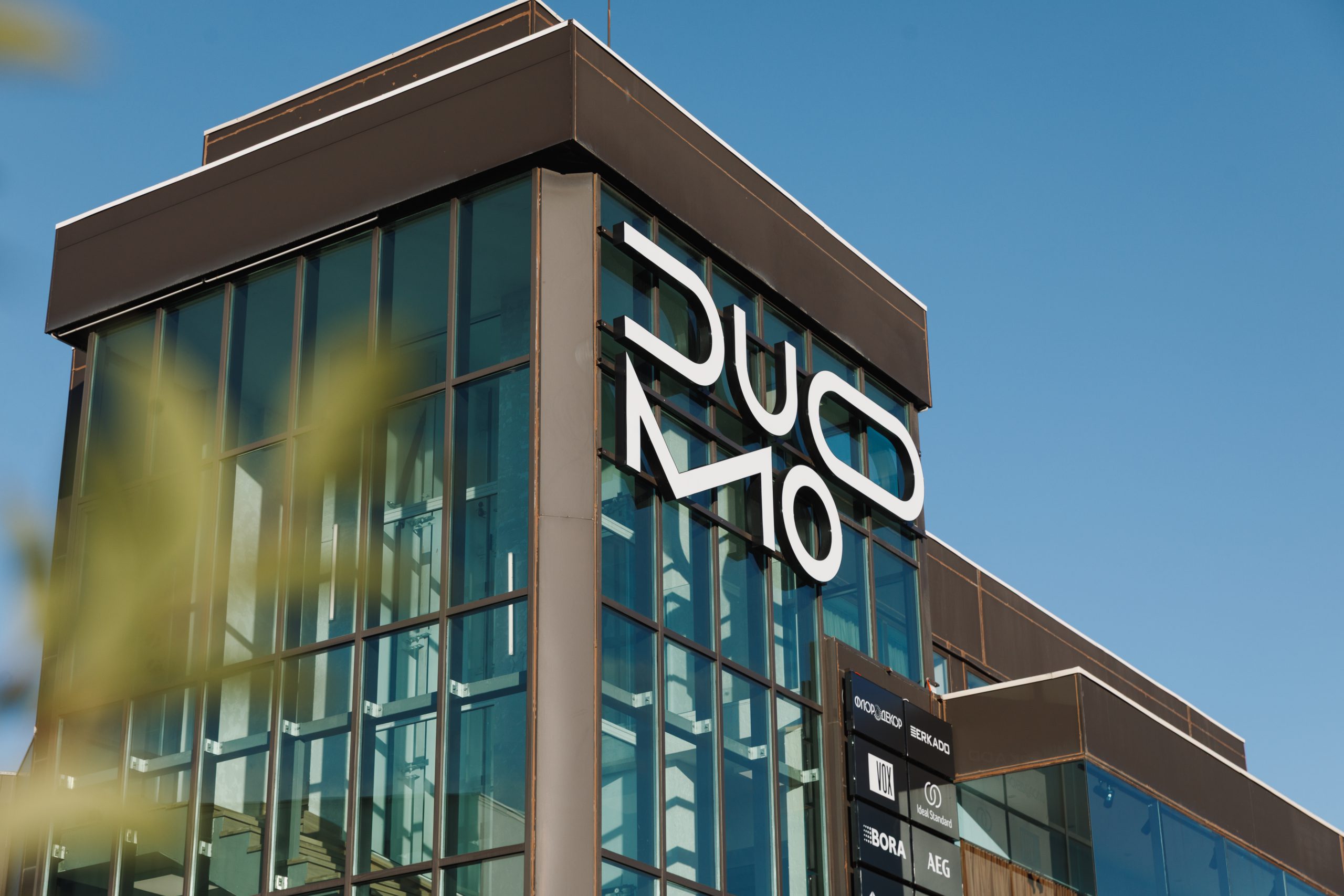 ОТКРИХА НОВИЯ ДОМ НА ДИЗАЙНА – DUOMO