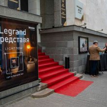 Light Now – дизайн, устойчивост и функционалност за дома и офиса