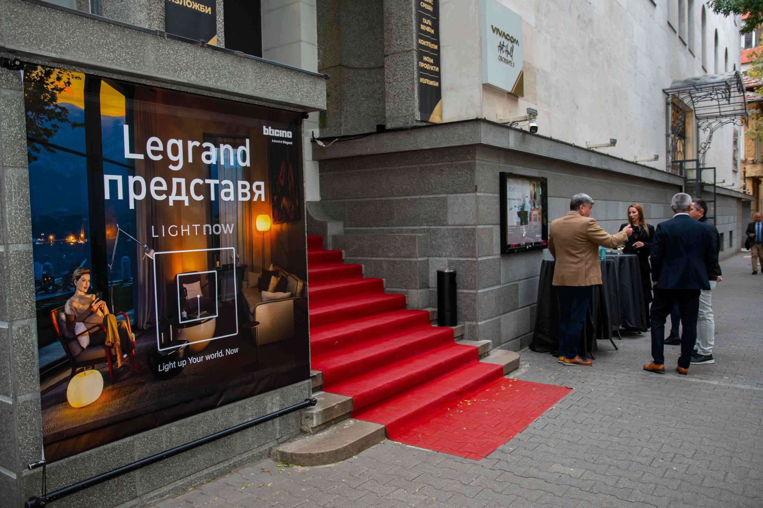 Light Now – дизайн, устойчивост и функционалност за дома и офиса