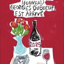 Време е за Божоле: Празникът на Младото Вино!