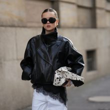 ТРЕНД РАДАР: Яке с висока яка