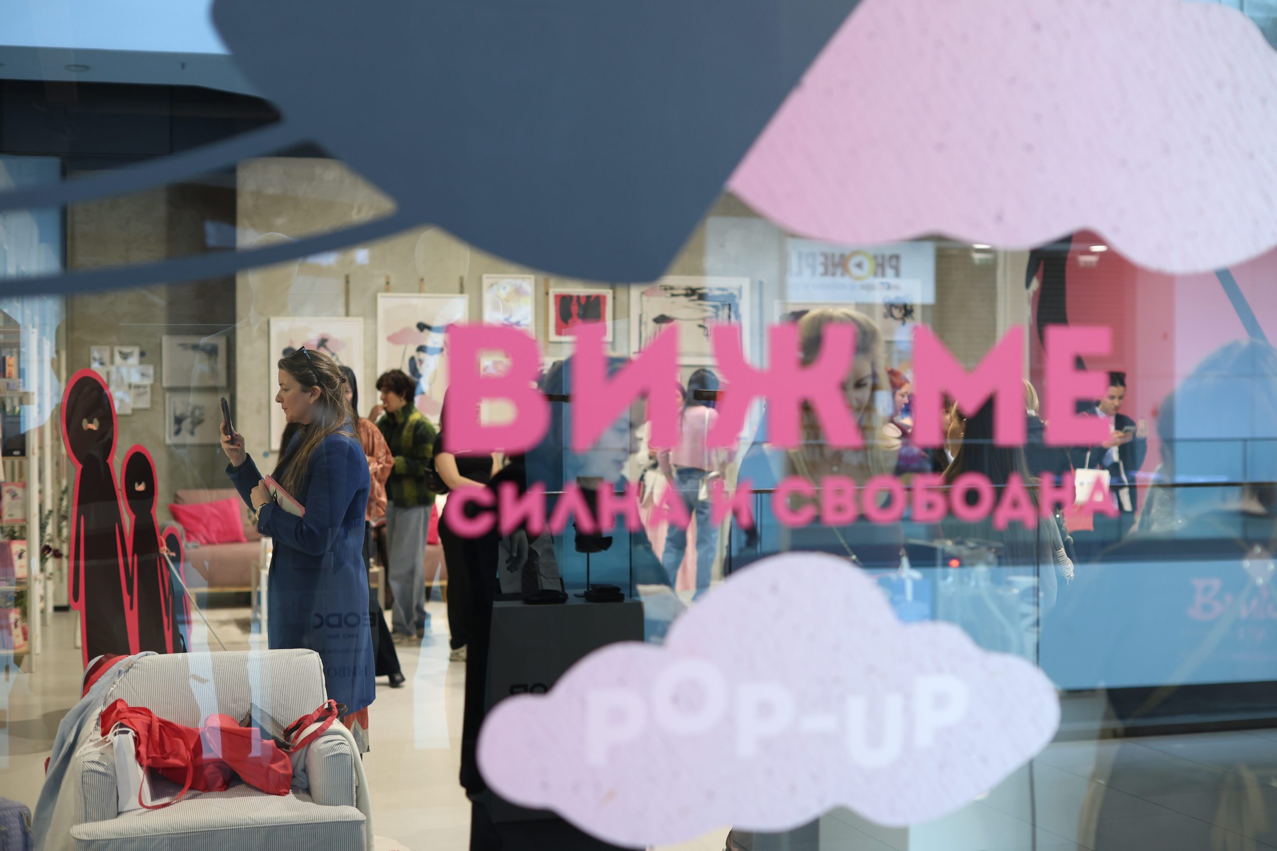 Фондация EMPROVE открива уютна Pop-up читалня в месеца на жените