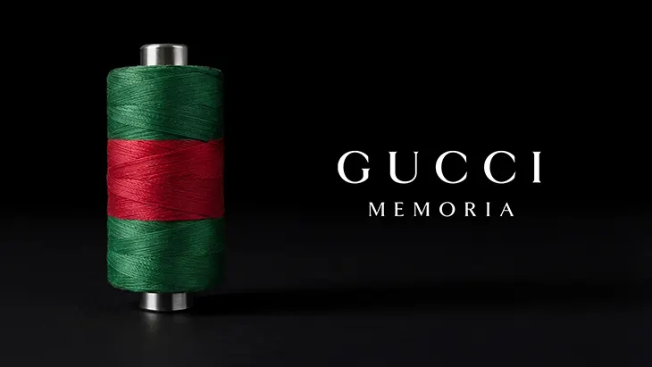 „Memoria“ първа изложбана Gucci и Демна на Седмицата на дизайна в Милано