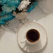 „Не е задължително да ме харесваш. Аз се харесвам.“