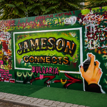 Jameson Connects преобрази подлеза до Борисовата градина в нова градска арт дестинация