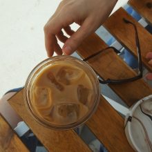 „Пътувай достатъчно далеч, за да срещнеш себе си.“