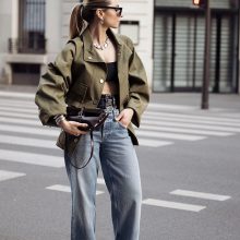 ~LOOK OF THE DAY~